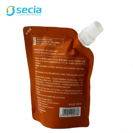 Micromolecule Essence Cleansing Honey Mouth Bag