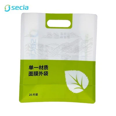 Pouch Masc Facial In -athchúrsáilte